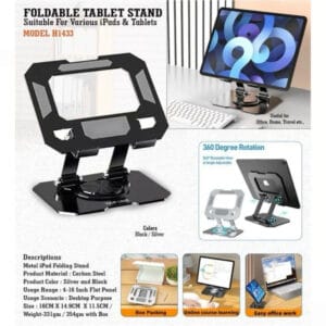 360&deg; rotating foldable metal tablet & mobile stand