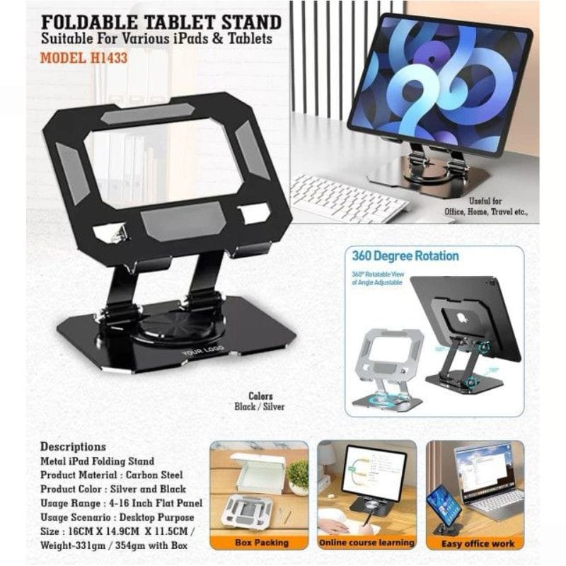 360° rotating foldable metal tablet & mobile stand 360° rotating foldable metal tablet & mobile stand